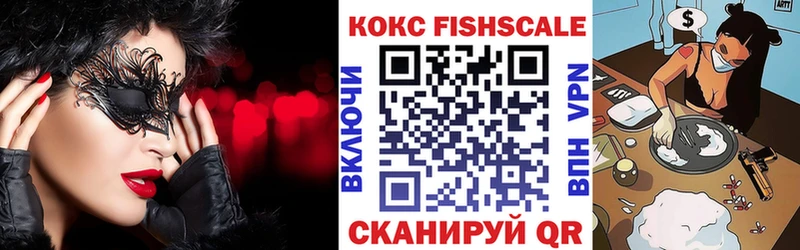 где продают   Первоуральск  сайты даркнета состав  КОКАИН Эквадор 