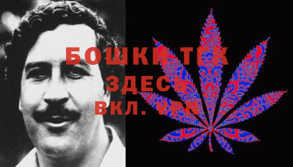 скорость mdpv Вязьма
