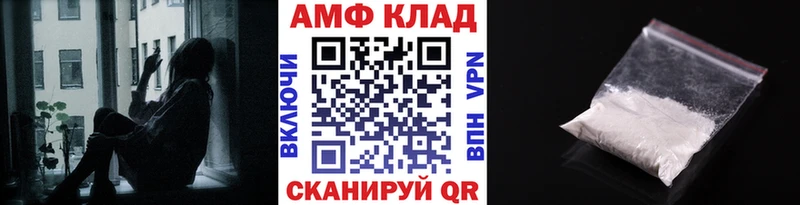 мориарти формула  Первоуральск  Метамфетамин витя  MEGA  